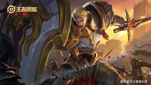 20赛季皮肤爆料最新,全新英雄造型与炫酷特效抢先看